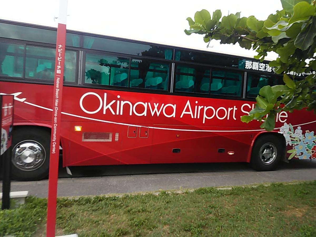 Minami Onna Tropical Hotel Luaran gambar
